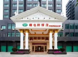 Vienna Hotel Guangdong Qingyuan Wanda Plaza Xincheng Beijiang