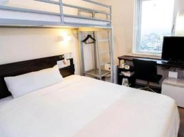 Super Hotel Hofu-Ekimae, hotel v destinaci Hofu