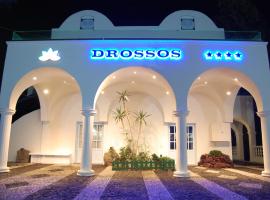 Drossos Hotel, hotel en Perissa