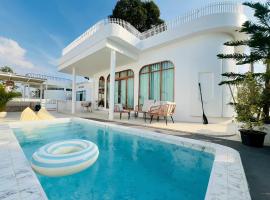 BanyakasSirindhron บรรยากาศสิรินธร, h&ocirc;tel acceptant les animaux domestiques &agrave; Sirindhorn