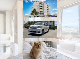 HOTEL PACIFIC VIEW レンタカー付ホテル ペット可 Rental car included & pet-friendly、沖縄市のホテル
