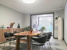 Boxianyuan Three-Bedroom Apartment, Hotel in Qinhuangdao