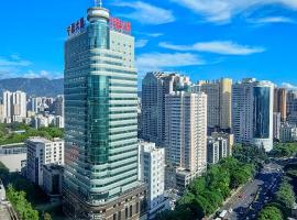 Mercure Fuzhou Downtown, hotel v destinaci Fu-čou