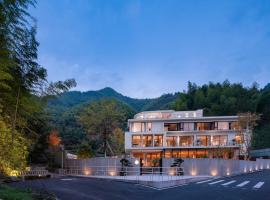 Shanyu Life Huangshan Design Hotel, hotel a Huangshan