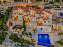 Villa Mia, hotel v destinaci Kustići