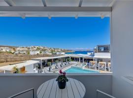 Aegean Paradiso Vacation Club - "Adults Only" โรงแรมในอาโซลิมโนส