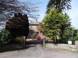 Kirkpatrick House: Gretna Green şehrinde bir otel