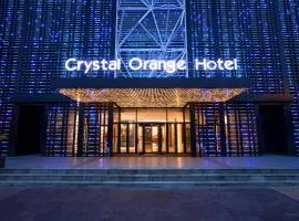 Crystal Orange Hotel -Hangzhou West Lake Hubin Yintai