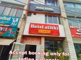 Hotel Atithi Residency