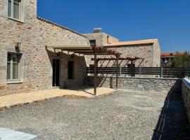 Mani Spot Sofia, hotel in Areopoli