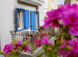 Kuća za odmor Iva ค็อทเทจในOmi&scaron;alj