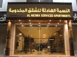 النسمة الهادئة