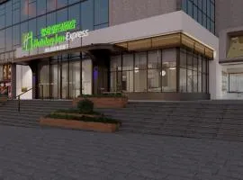 Holiday Inn Express Guiyang Downtown by IHG