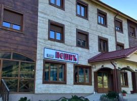 Hotel Pešić, hotel v destinaci Berane