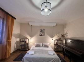 Апартамент за гости НИКИА в центъра с изглед към Врачанския Балкан Nikia Cityscape & Mountain Escape, hotel with parking in Vratsa