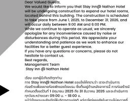 Stay Inn Nathon Samui