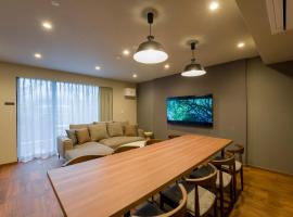 Rakuten STAY VILLA Hakone Togendai、箱根町のヴィラ