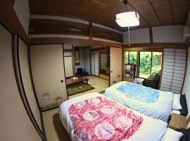 HOSTEL Bion, hostal en Taki