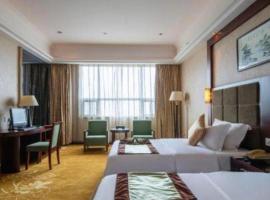 Xiangtan Xintian International Hotel、Yisuheのホテル