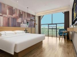 City Comfort Inn Suizhou Bingzi Wanda, hotel v destinaci Suizhou