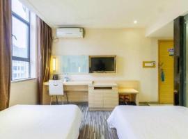 City Comfort Inn Zhanjiang Xuwen Port Wharf Chengdong, hotel in Xuwen