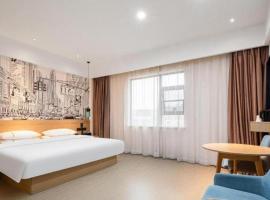 City Comfort Inn Xianning Yinquan Avenue、Wenquanzhenのホテル