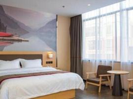 Thank Inn Plus Hotel Guangdong Yunfu Luoding City Municipal, hotel v destinaci Yunfu