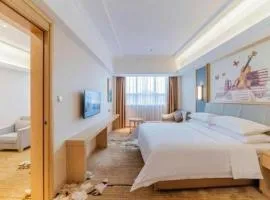 Vienna Hotel Guangdong Dongguan East Station