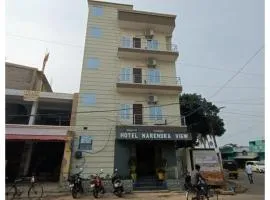 Hotel Narendra View, Puri