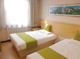 Shell Baoding Dongfeng Middle Road Kailian Hotel, Hotel in Baoding