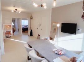 民泊宿i s e s h i m a伊勢内宮前202猿田彦神社1分, appartement in Ise