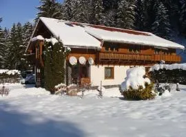 阿德里安娜旅馆