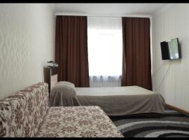 Назарбаева 19А уютная квартира в центре смарт тв wi-fi, hôtel à Karaganda