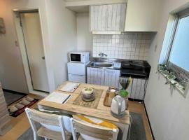 無料駐車場有 福井駅東口から徒歩10分 スーパーまで2分 民泊 eclat エクラ 城東, acomoda&ccedil;&atilde;o com cozinha em Fukui