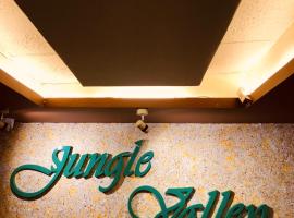 JUNGLE VALLEY AYURVEDIC SPa RESORT, hotel mesra haiwan peliharaan di Meppādi