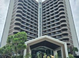 First Pacific Cirrus, hotel v destinaci Pattaya Central
