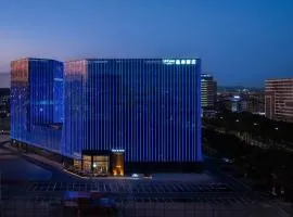 UrCove By Hyatt Guangzhou Huadu Baiyun International Airport