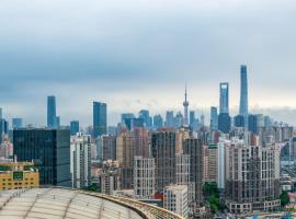 Holiday Inn Shanghai Jing'an, hotel a Xangai