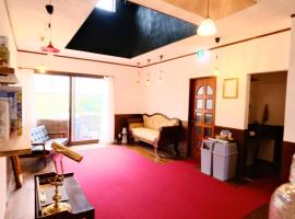 ゲストハウス桜月荘 GuestHouse Sakurazukisou, hotel que aceita pets em Kagoshima