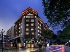 Holiday Inn Express Guilin City Center by IHG