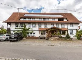 Pension Ferienwohnung Baarblick
