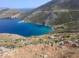 Hotel Galini, hotel v destinaci Kalymnos