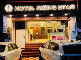 Hotel Rising Star, hotel in Ghaziabad
