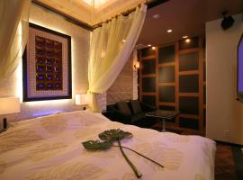 Hotel NEX check in 13時から, hotel v destinaci Tochigi