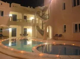 Residence CHAHD