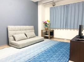 Hongshan villa, hotel que acepta mascotas en Osaka