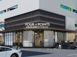 Four Points by Sheraton Kunming, Downtown