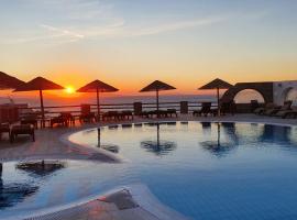 Hotel Gorgona,  a Ciutat de M&iacute;konos