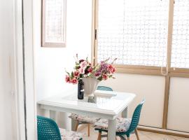 Scalea में, होटल Appartamento LUX