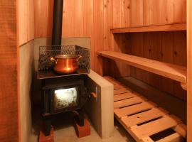RONENAI BASE - Vacation STAY 70576v, hotel in Shibinai